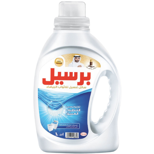 مزيل بقع برسيل سائل منظف للملابس البيضاء برائحة العود 1 لتر